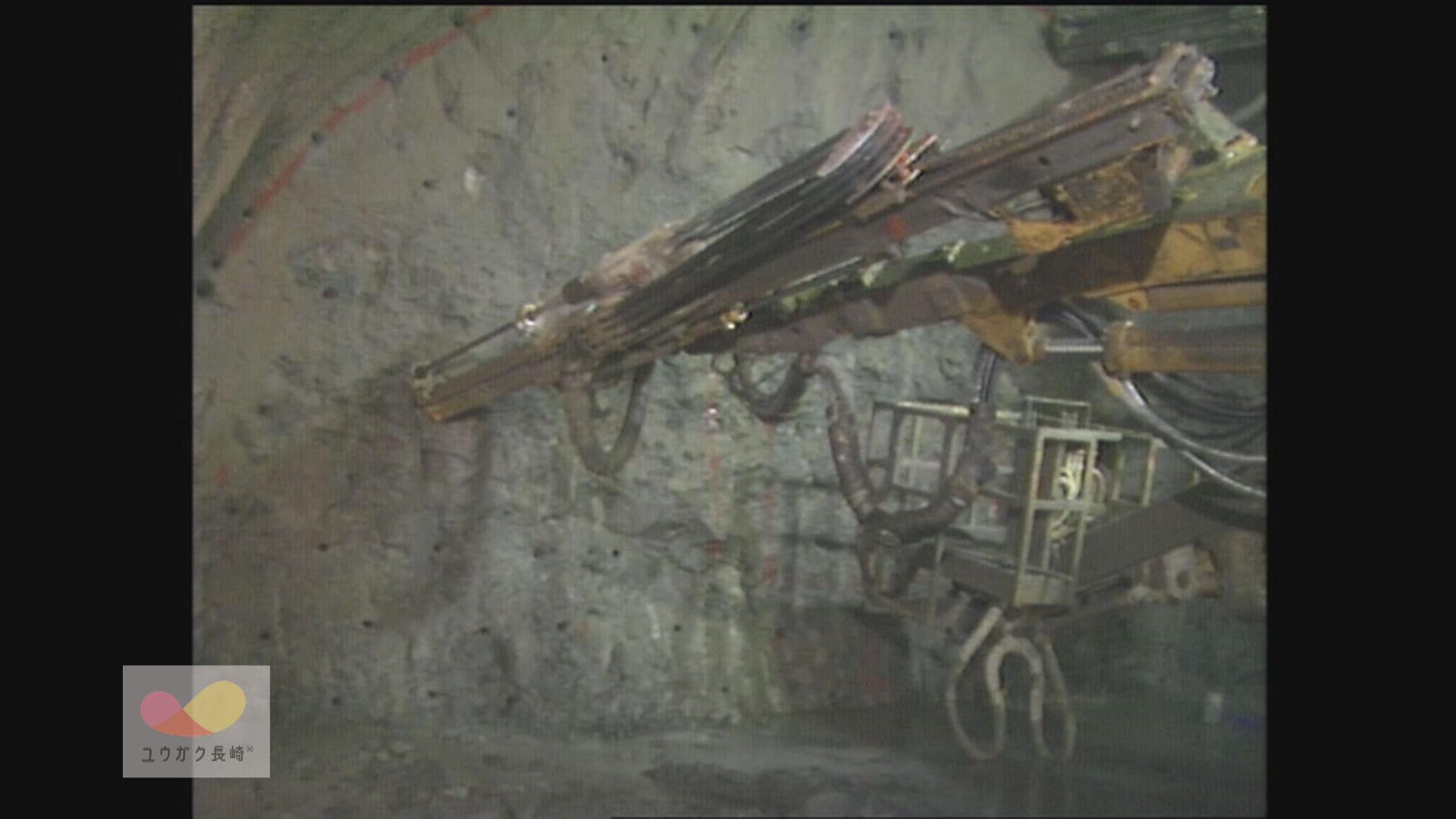 建設中の西山トンネル～最先端の掘削工事現場に取材カメラ潜入！　イメージ